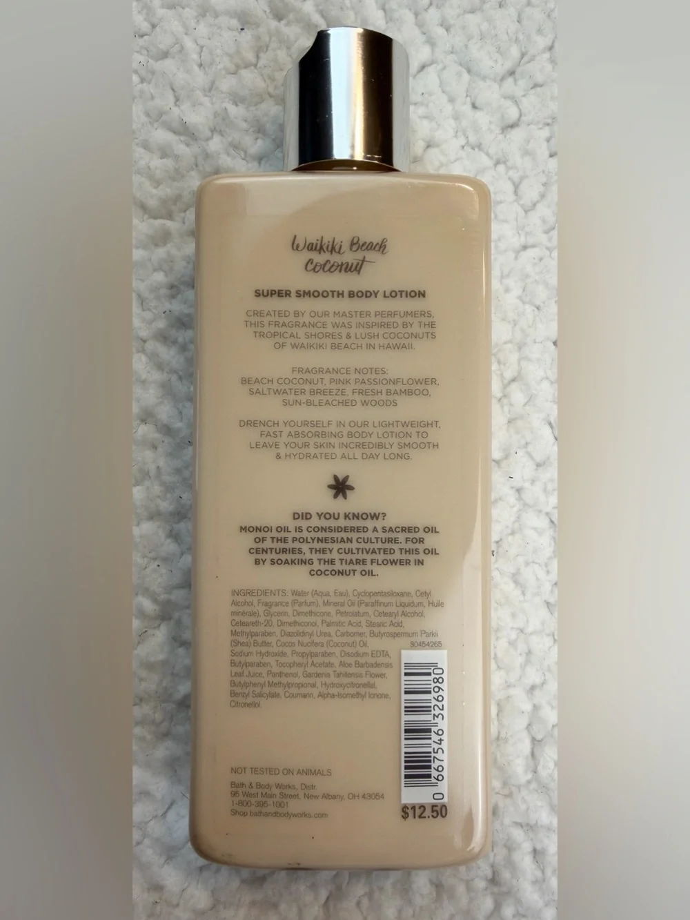 BATH & BODY WORKS • Waikiki Beach Coconut Body Lotion, 8 fl oz